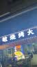拉蒙塔尼法国进口红酒半甜红葡萄酒女士微醺小酒原酒进口送礼礼物 实拍图