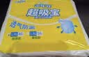 成人拉拉裤加厚款大号内裤式纸尿裤老年人尿不湿高腰加厚大码 XL码加厚40片 实拍图