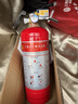 神龙25年新国标干粉灭火器2kg 商用物业车载家用消防器材 MF/ABCE2 实拍图