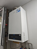 海尔（Haier）【冠军单品】壁挂炉天然气家用燃气壁挂炉采暖炉供暖暖气片地暖锅炉热水器壁挂炉海尔出品统帅 【洗浴更舒适】20KW四变频水伺服-LC3pro 实拍图