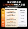 绿巨能（llano）适用索尼a7m4/zve10二代相机NP-FZ100电池充电器a7m5/a6700/a7r5/a7c2/a7m3/FX30/a7s3/a7r4双槽 实拍图