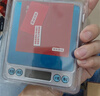 京东京造电子秤 厨房秤克重称食物秤烘焙家用0.1g/3kg（配2节7号电池） 实拍图