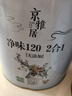 立邦乳胶漆京雅居金标超值净味120二合一无添加内墙漆18L/约25KG 实拍图