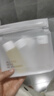 蕉趣（BANANA TRIP）分装瓶旅行出差便携化妆品分装乳液瓶套装含收纳袋 4个装  实拍图