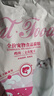 奥丁（ODIN）猫粮 鲜肉美毛 幼猫成猫美短英短蓝猫暹罗猫 鱼肉味天然猫粮2kg 实拍图