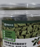 网易严选猫用薄荷饼干宠物幼猫成猫猫咪零食饼干薄荷味 95克 实拍图