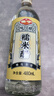 保宁醋 白醋 6度糯米酿造醋480ml 【0添加】 泡菜凉拌食醋腌制 实拍图