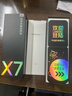 有道词典笔X7【焕新补贴】英语点读笔小学初中高中同步全科扫描学习笔电子词典翻译笔单词笔点读学习机 实拍图