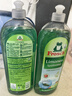 Frosch柠檬浓缩洗洁精 750ml*2 植物提取无残留 果蔬清洗 德国原装进口 实拍图