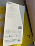 倍思康宁膜【AR增透抗反射】适用iPhone16Plus/15Plus钢化膜苹果16Plus手机膜防摔防指纹高清膜无尘仓 实拍图