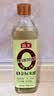 海天 0金标米醋5度 450ml【0添加】点蘸凉拌 酿造食醋 实拍图