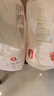 好奇（Huggies）铂金装小桃裤拉拉裤箱装XXXL64片尿不湿【透爽散热】 实拍图