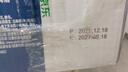 爱士堡德国进口典藏小麦精酿啤酒500ml*18听整箱装 京东自营端午送礼 实拍图