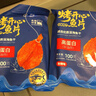 开心鱼片 即食烤鱼片 多味鱼干海味零食休闲小吃 香辣100g*2罐 实拍图