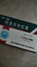 [石药] 阿莫西林胶囊0.25g*50粒/盒 实拍图