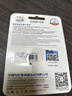 忆捷（EAGET）128GB TF（MicroSD）存储卡 A1 U3 V30 C10行车记录仪&安防监控专用内存卡 高速耐用 实拍图