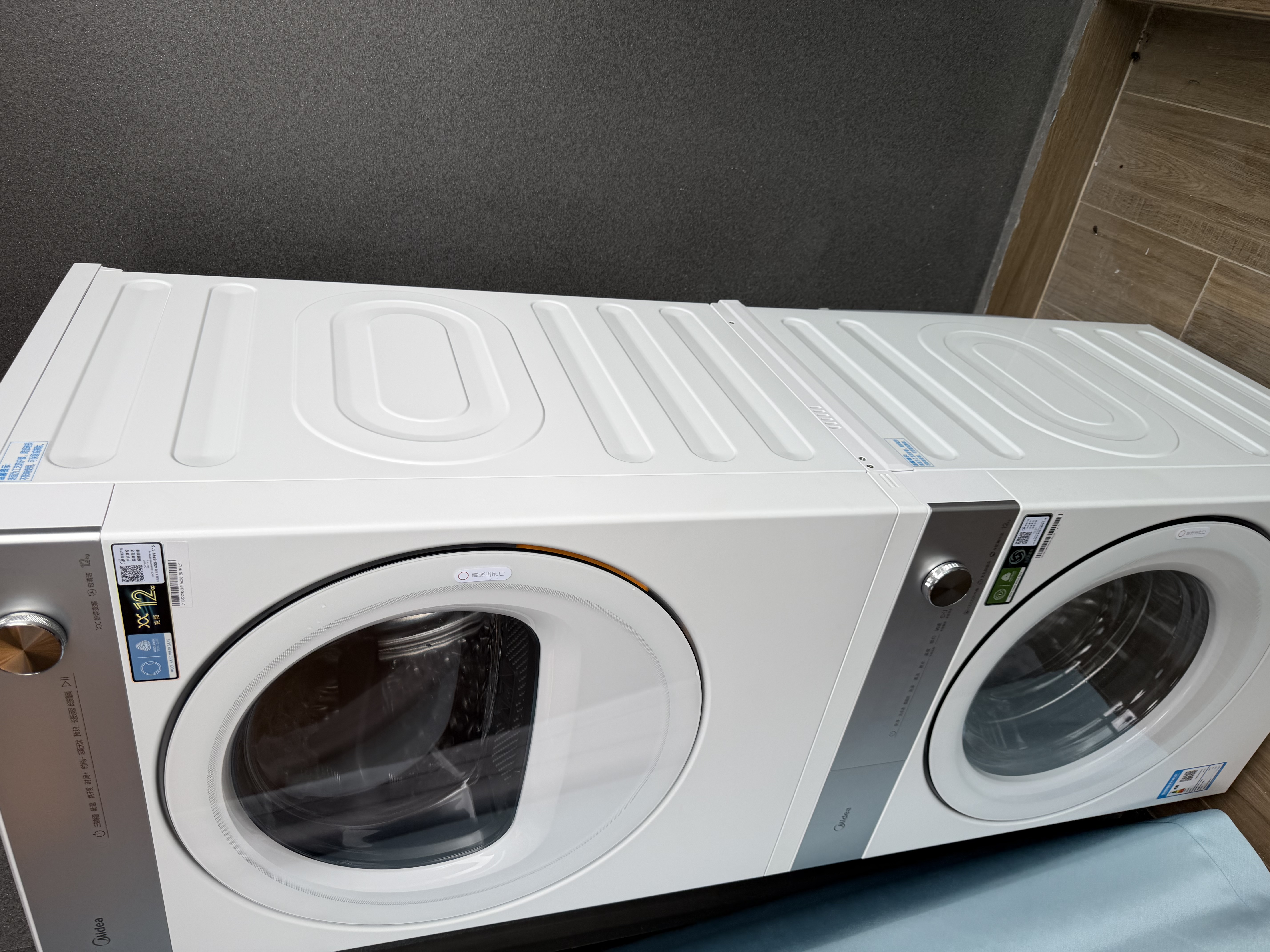 美的（Midea）熊墩墩 热泵式烘干机家用烘衣服 12KG大容量 变频 除毛 除菌除螨 纯平全嵌MH12F1以旧换新京东自营 实拍图
