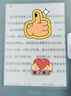 掌阅（iReader）【新品发布】Neo3 6英寸电子书 智能阅读器 墨水屏电纸书 AI看书学习漫画平板电脑 轻薄便携  语绿 实拍图