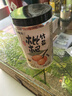 福东海 甘草竹盐枇杷干300克【鲜果制作】蜜饯果干润喉即食休闲零食痰咳 实拍图
