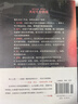 译林幻系列：火星救援 作者安迪威尔 落难宇航员火星求生 打造火星生存指南 《纽约时报》畅销书榜榜首之作 比尔盖茨2020夏季书单 实拍图