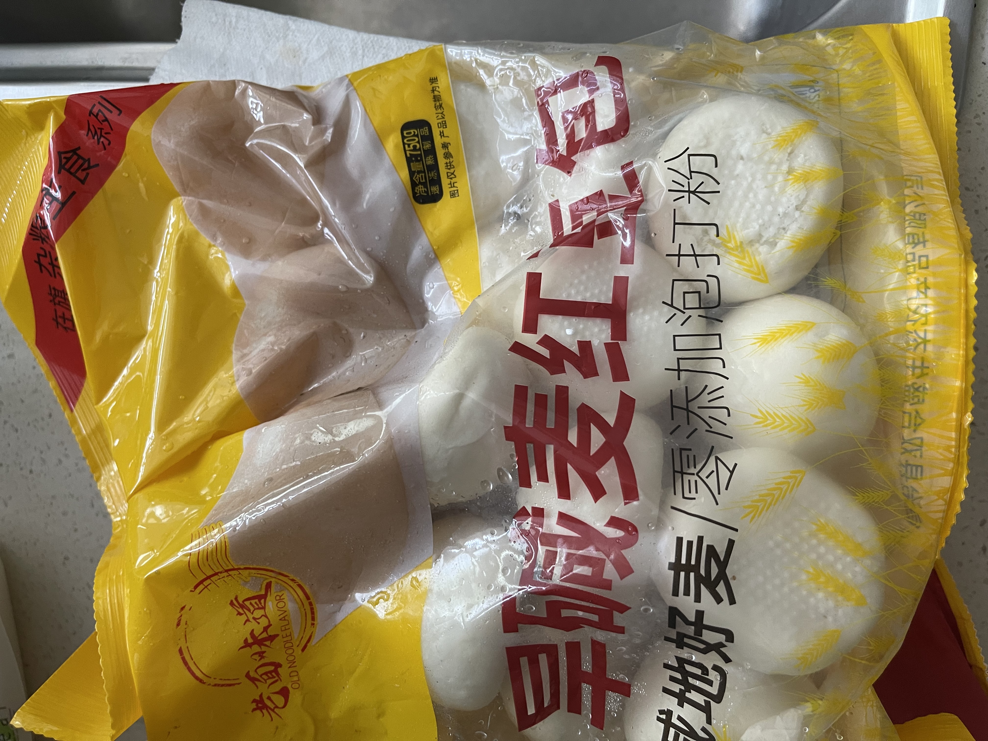 在旗旱碱麦红豆包750g 22个 早餐低脂粗粮杂粮速食半成品包子 实拍图
