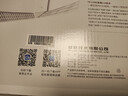 普联（TP-LINK）BE3600 WiFi7路由器 千兆无线家用 普联路由3600 双频聚合 智能游戏加速 易展 上网管理 适配星闪 实拍图