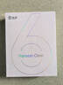 汉王（Hanvon）【李雪琴推荐】Clear6英寸电子书阅读器 墨水屏电纸书平板 智能阅读本电子纸 看书便携阅读 碧水青 实拍图