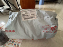 九千谷加仑花盆 高1.5加仑加厚圆形树脂控根加仑盆20*20cm 3个装5075 实拍图