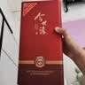 今世缘典藏D20 柔雅型白酒 42度 500ml*4瓶 整箱装 实拍图