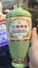 竹叶青酒 杏花村汾酒 荣耀绿 53度 500mL 2瓶 瓶装 含礼袋 实拍图