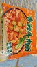 红烧牛肉面袋装经典口味泡面干脆面特色美食火锅面干吃面速食夜宵 【新人活动】红烧香辣香菇三口味随机1袋 实拍图