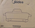 美的（Midea）火锅专用锅 电火锅 烤鱼锅6分钟速沸电锅一体多功能锅电煮锅火锅锅 8L大容量 HGE383051 实拍图