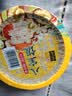 五芳斋八宝饭真空紫糯方便米饭速食早餐半成品微波炉加热390g 实拍图
