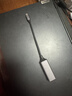 绿联Type-C转千兆网口RJ45网线转接头有线网卡转换器适用苹果MacBook华为笔记本电脑手机以太网扩展坞 实拍图
