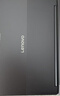 ThinkPad国家补贴15%联想笔记本电脑ThinkBook14+ 2026全能本 锐龙7 H 255 32G 1T 3K 14.5英寸高刷 月神灰 实拍图