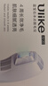 Ulike【买贵退差】 Air20光子冰点蓝宝石脱毛仪院线全身脱毛去小胡子脱毛刀剃毛器智能测肤 实拍图