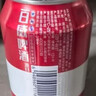 百威【哈兰德同款】经典啤酒【世界杯联名款】红百1L*6桶 整箱装新品 实拍图