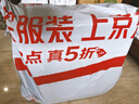 得力（deli）【超级爆款】50只A4混浆175g牛皮纸档案袋侧宽4cm企业标书合同文件票据资料袋33474 得力办公好物 实拍图