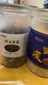弘品汇 淡干熟虾皮净重100g 中号虾米紫菜蛋花汤调味干货食材 源头直发 实拍图