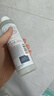 雅漾（Avene）恒润肌活保湿精华液200ML 小蛮腰精华敏肌保湿水护肤女礼物618 实拍图
