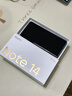 小米 手机 Redmi Note14Pro 天玑7300-Ultra 国家补贴 IP68 8+256 子夜黑 红米5G手机 note13pro迭代款 实拍图