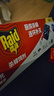 雷达（Raid）杀蟑饵剂 (9+3片)  原产地新西兰蟑螂药灭蟑螂杀蟑螂 实拍图