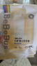 bebebus【未检出甲酰胺】超裤拉拉裤超薄透气尿不湿学步裤安睡一整夜XL28 实拍图