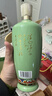 竹叶青酒 杏花村汾酒 荣耀绿 53度 500mL 2瓶 瓶装 含礼袋 实拍图