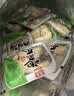 有友 泡椒凤爪 山椒味28g*10支 单个装休闲追剧办公室小吃零食经典 实拍图