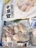 上鲜鸡翅中 净重2斤 大号鸡翅中出口级 烤翅鸡中翅鸡肉生鲜烧烤食材 实拍图