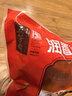 五芳斋速冻润香双糯豆沙粽100克*5只 嘉兴粽子甜粽端午粽子早餐食品 实拍图