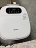 美的（Midea）【父亲节礼物】泡脚桶杀菌足浴盆加热暖脚自动按摩保暖洗脚盆熏蒸暖泡喷淋端午节送父母实用 ZL310 实拍图