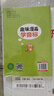 【京东专享版】图解趣味漫画学音标 同步音频视频 象形拟音趣味速记 韵律拼读联想记忆-昂秀外语 实拍图