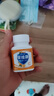果维康维生素C含片鲜橙味维C60片儿童成人孕妇补维C石药牌果维康维生素C 【鲜橙味】1盒*60片 实拍图